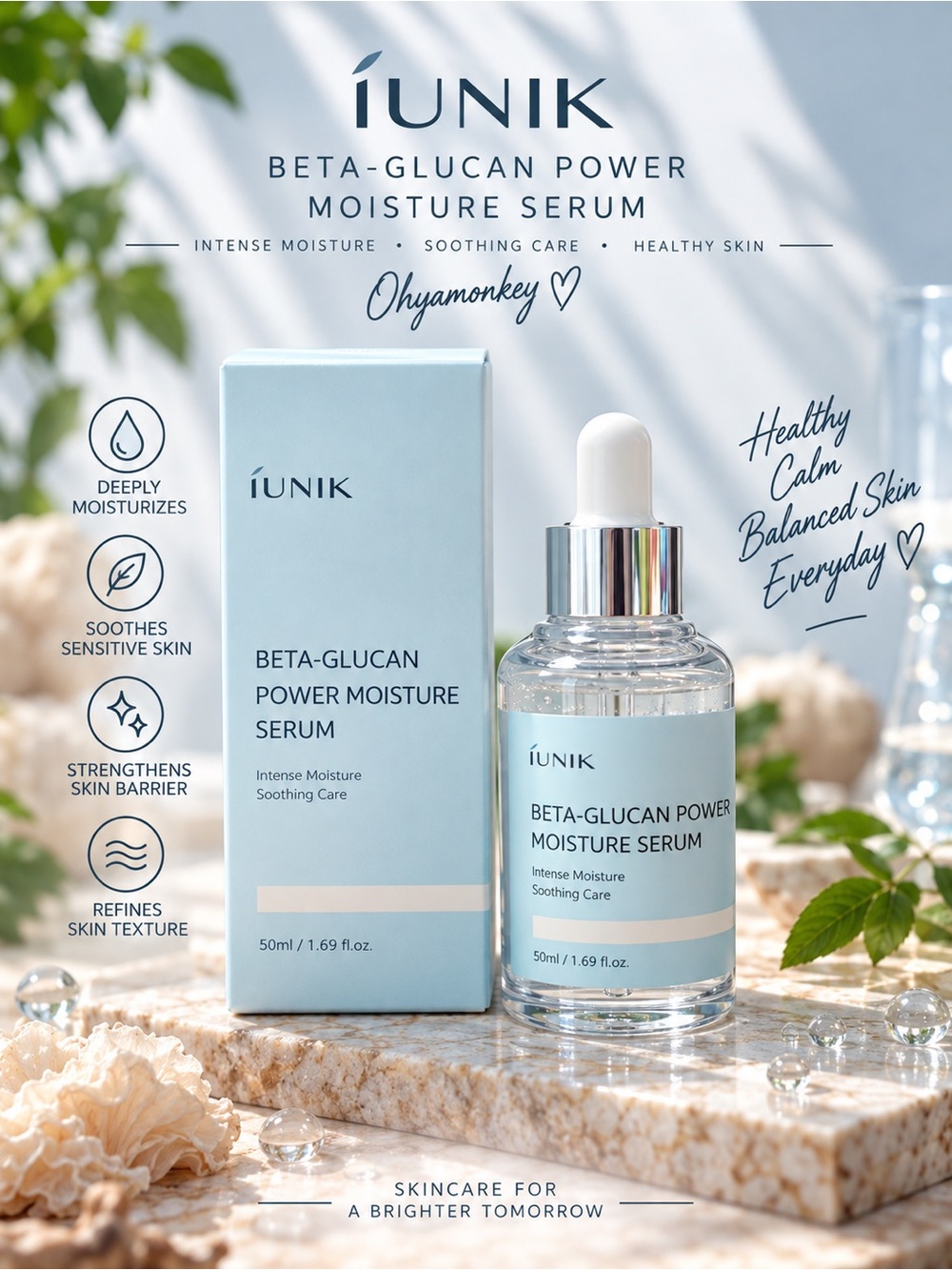 iUNIK Beta-Glucan Power Moisture Serum 50ml